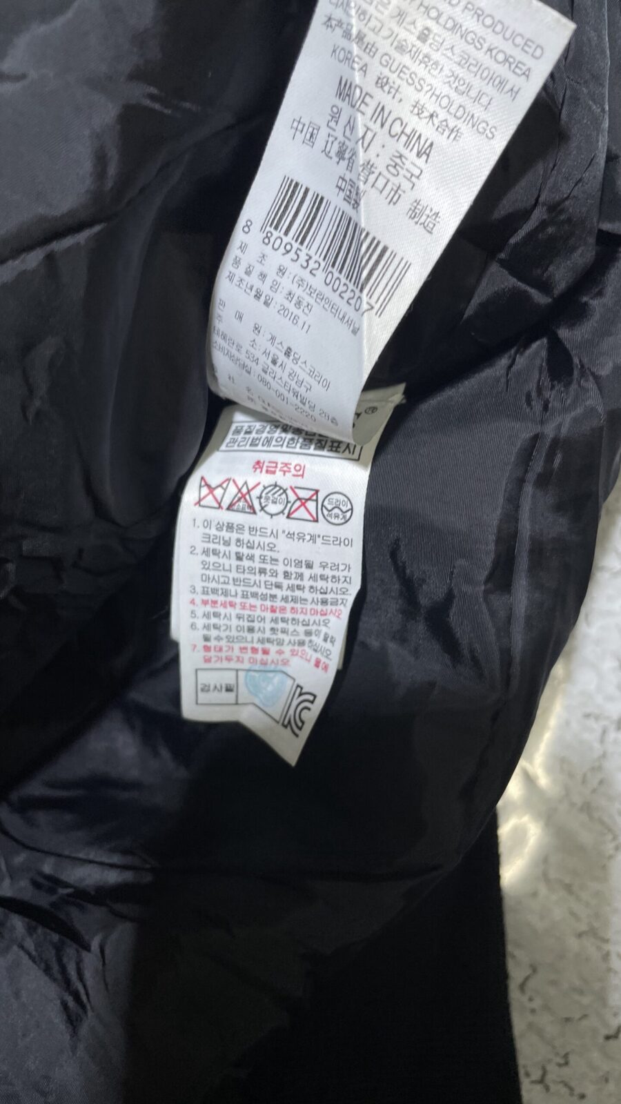 thrift store online india