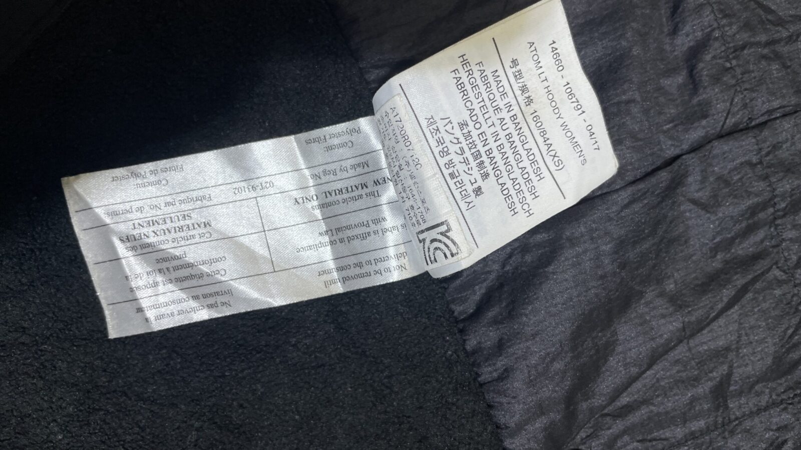 thrift store online india