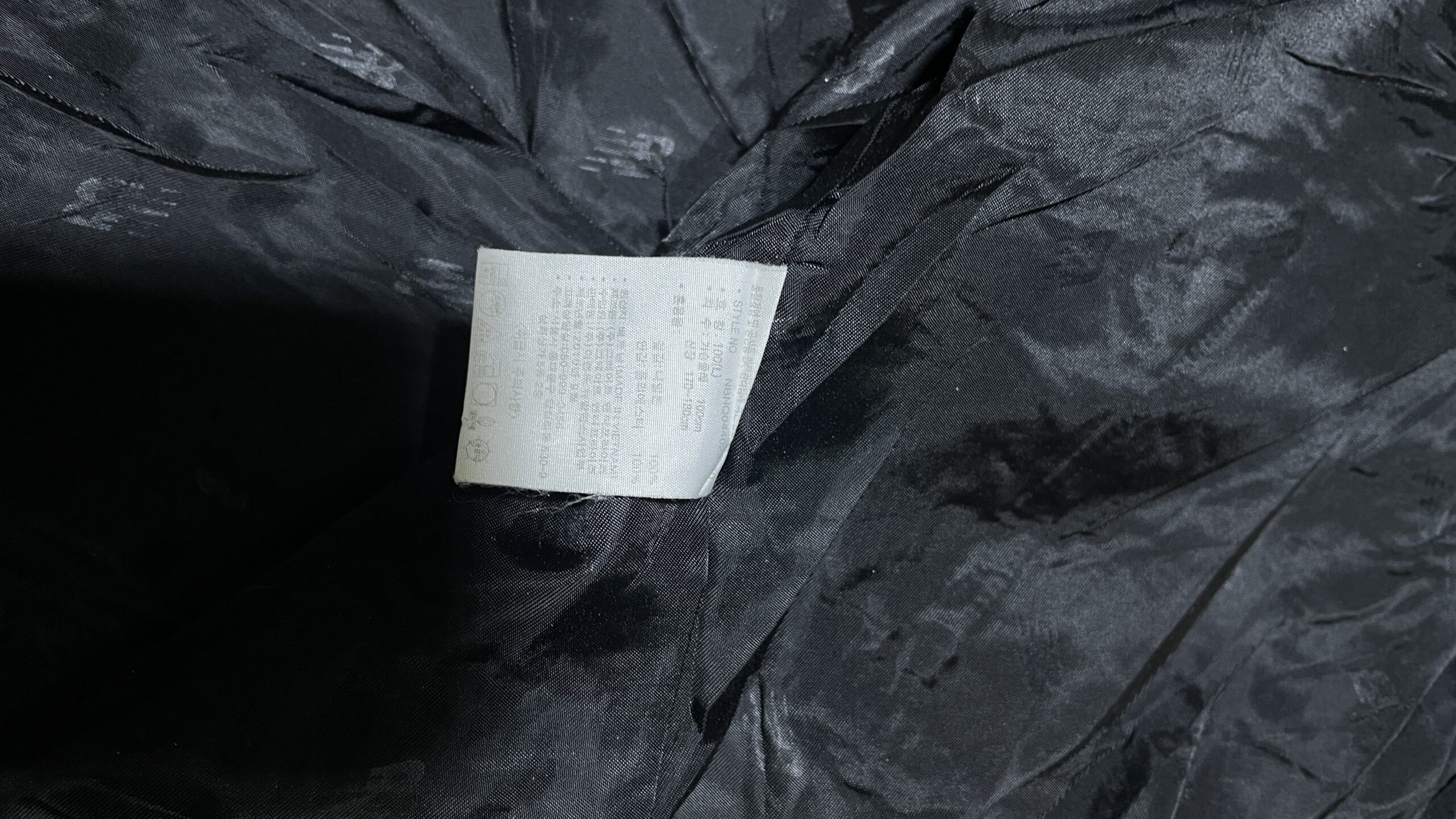 Vintage thrift track jacket online india