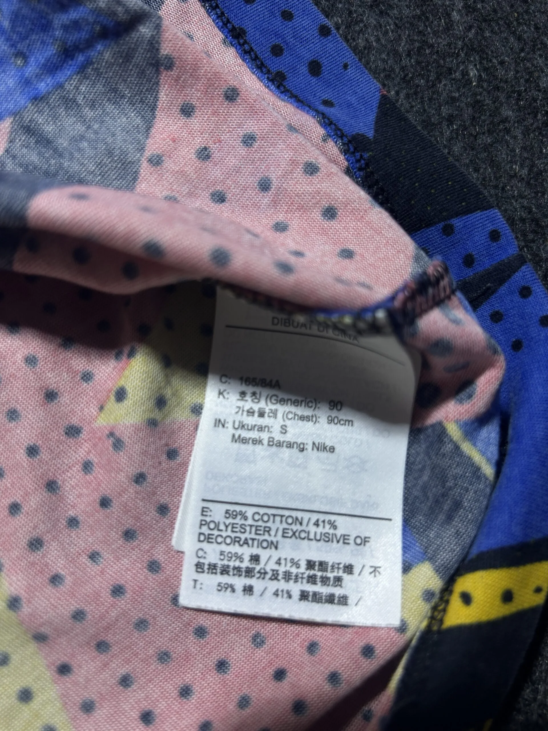 Nike Dri-Fit Graphic Print Tee | Multicolour | S | Excellent Condition 5 Nike t shirts