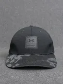 Under Armour Black Camo Brim Stretch-Fit Performance Cap | OSFA