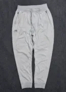 Under Armour track pants