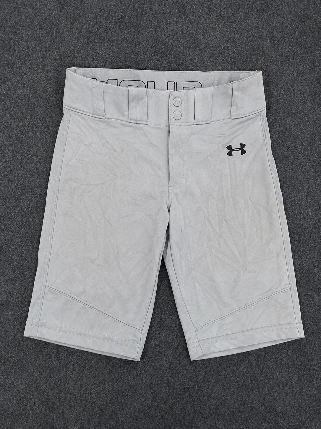 Under Armour Grey Sports Shorts | W28 1 Under Armour shorts