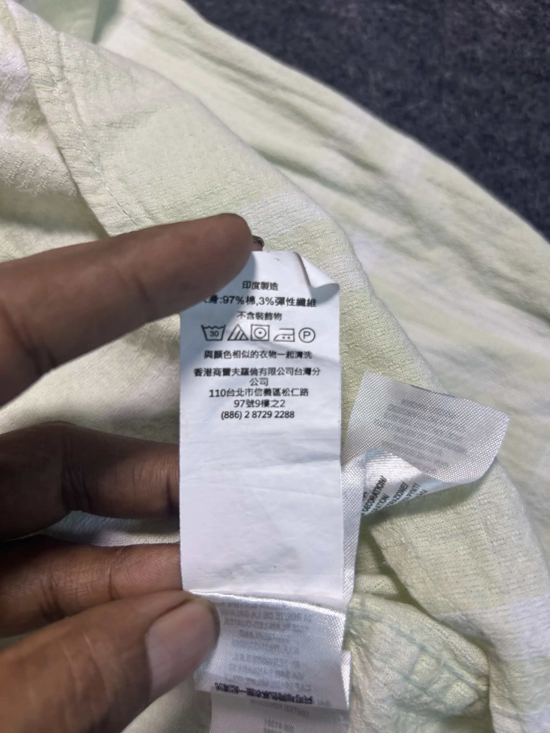 online thrift store india