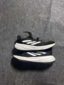 Adidas running shoes