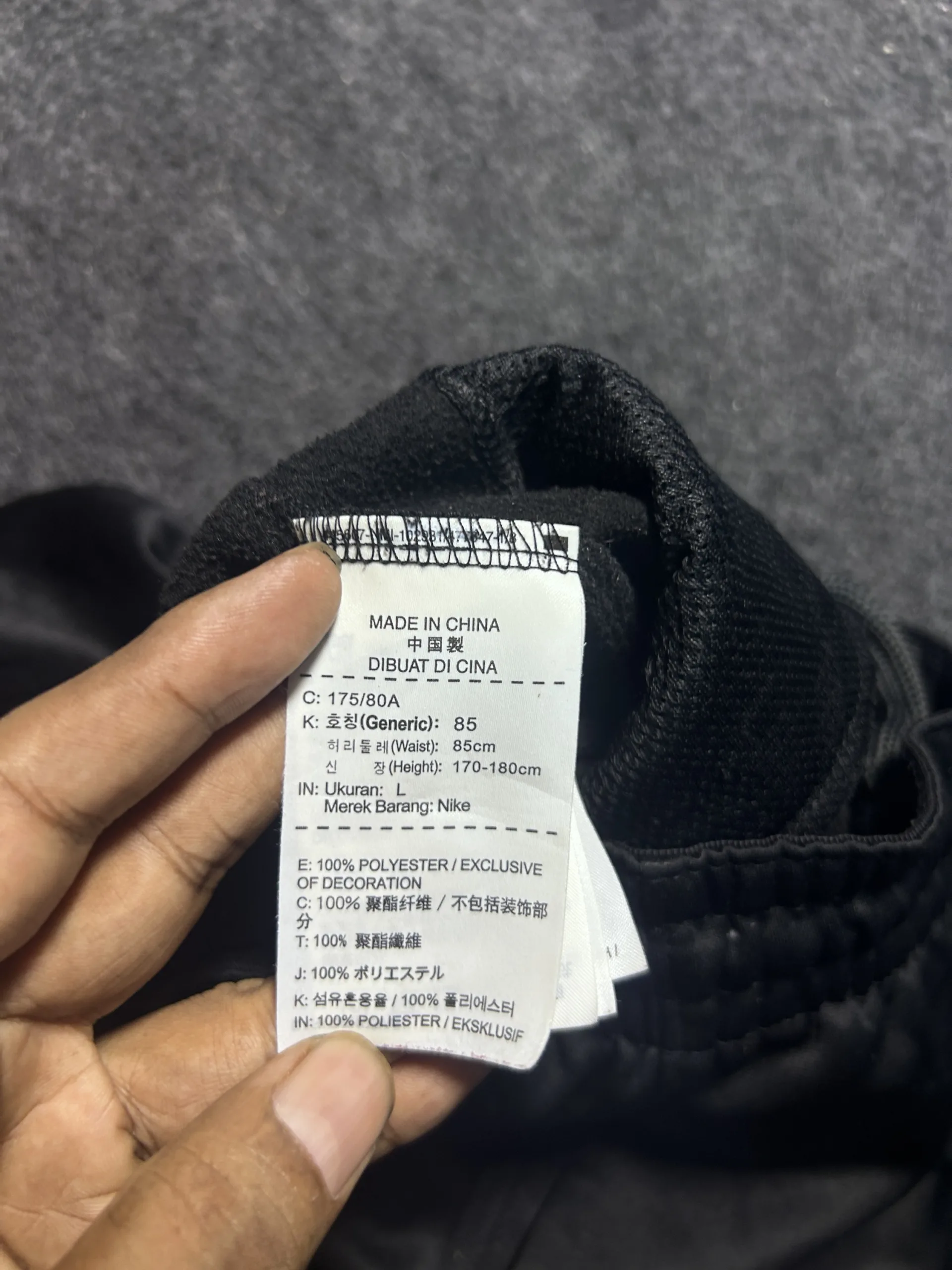 Nike Dri-Fit Black Tapered Performance Track Pants | Hem Zips | L 6 Nike track pants