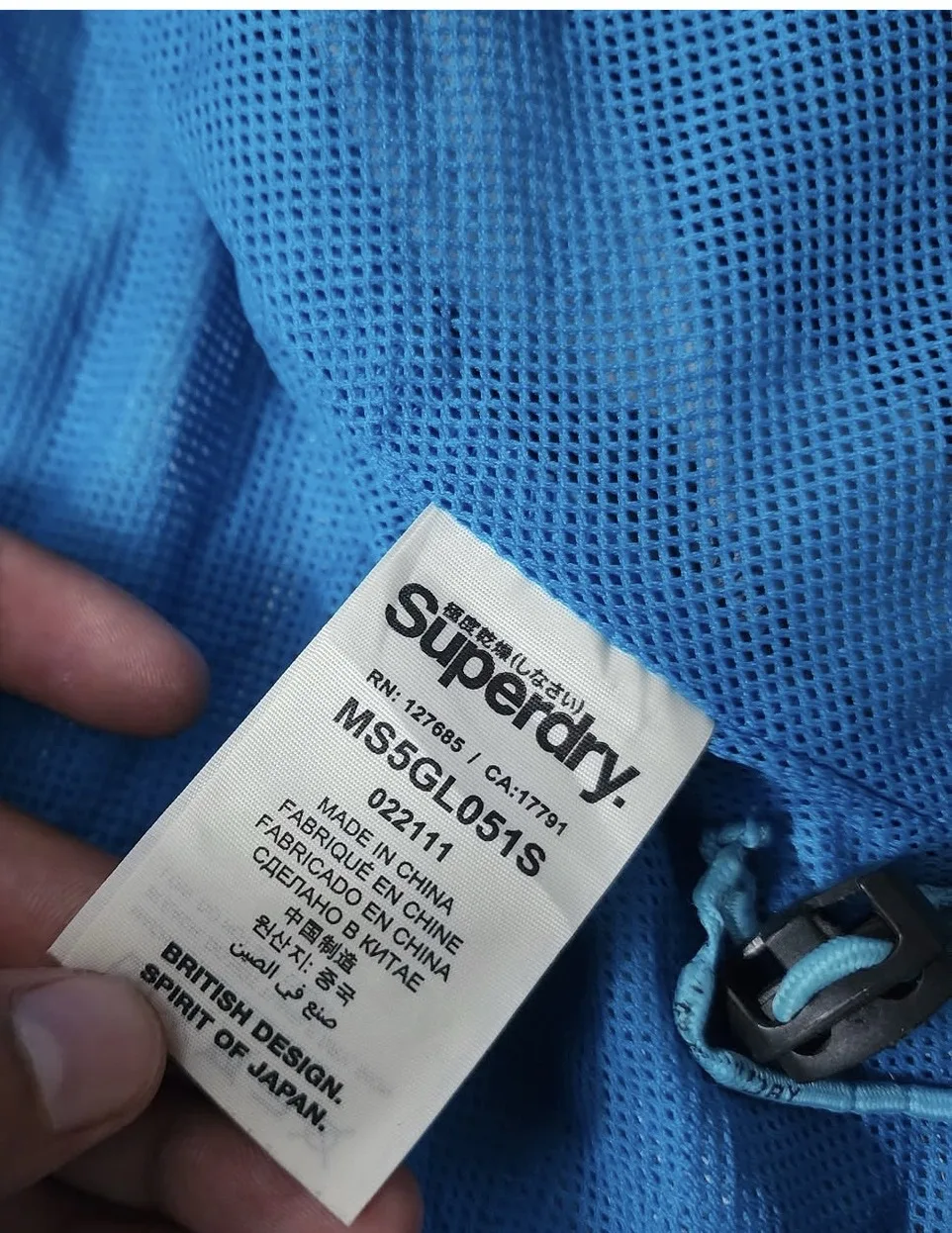 Superdry Professional Multi Chain Waterproof Windbreaker Jacket Black | M 5 thrift windbreakers india