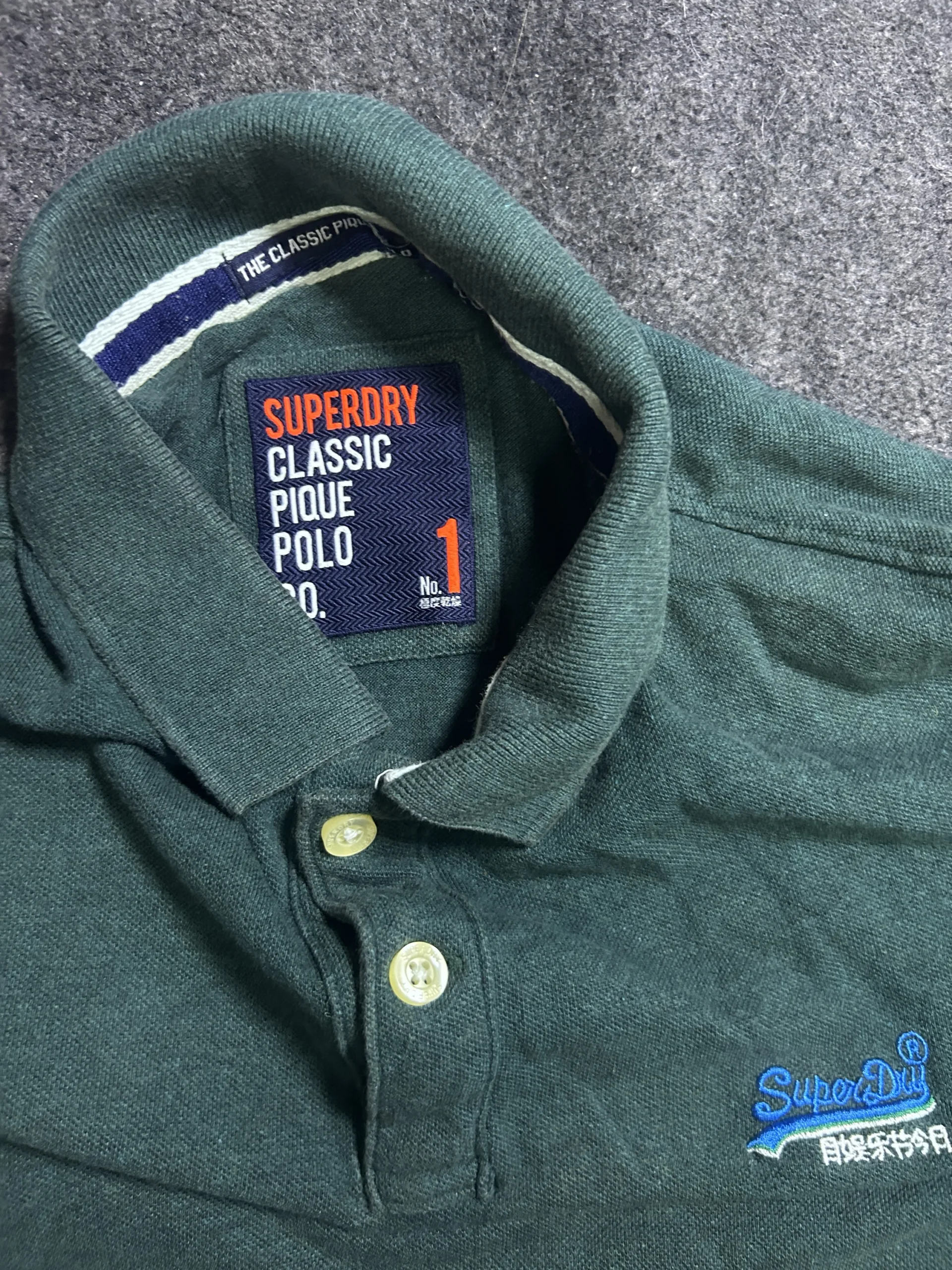 Superdry Classic Pique Polo Shirt Dark Green | M 3 thrift polo shirts india