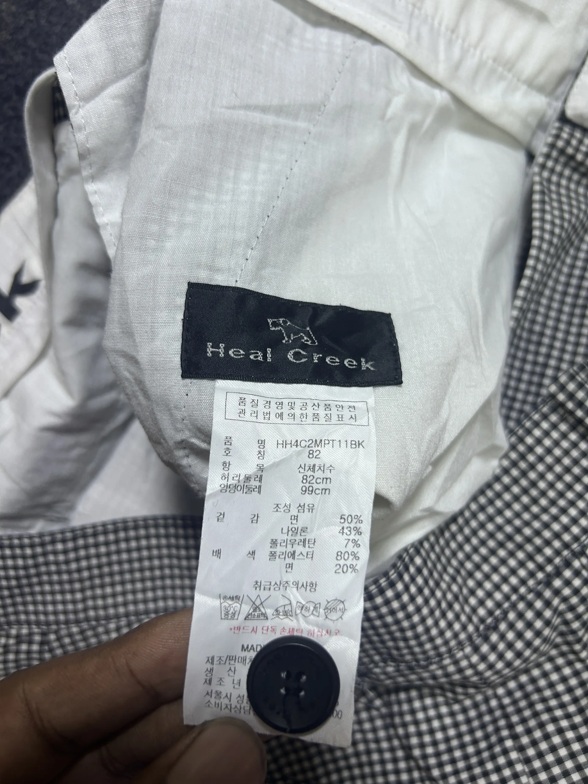 Heal Creek Women’s Gingham Check Golf Pants –Stretch Cotton Nylon Blend | M 7 online thrift store india