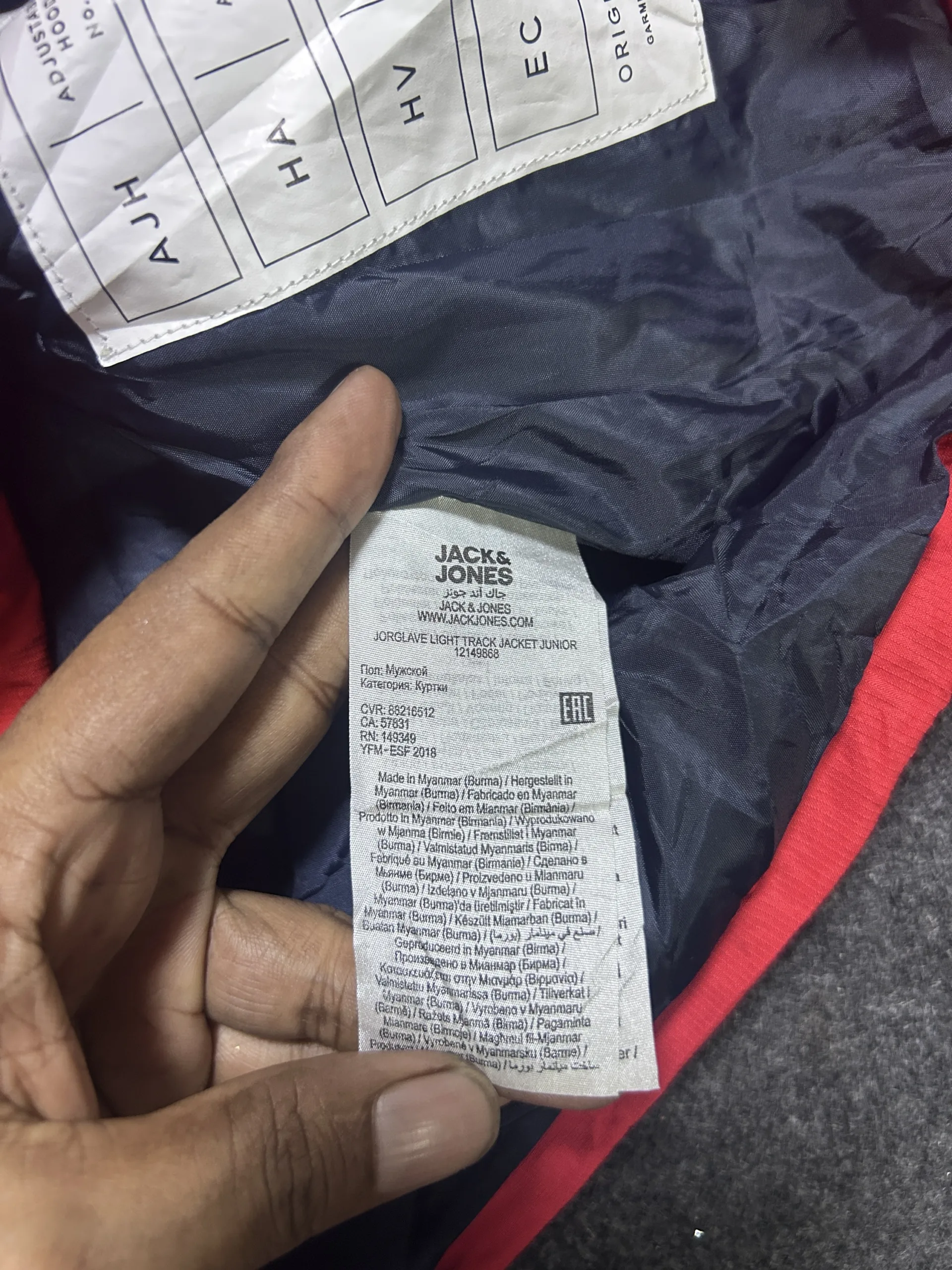Jack &Amp; Jones Red Lightweight Waterproof Windbreaker Jacket S 7 thrift windbreakers india