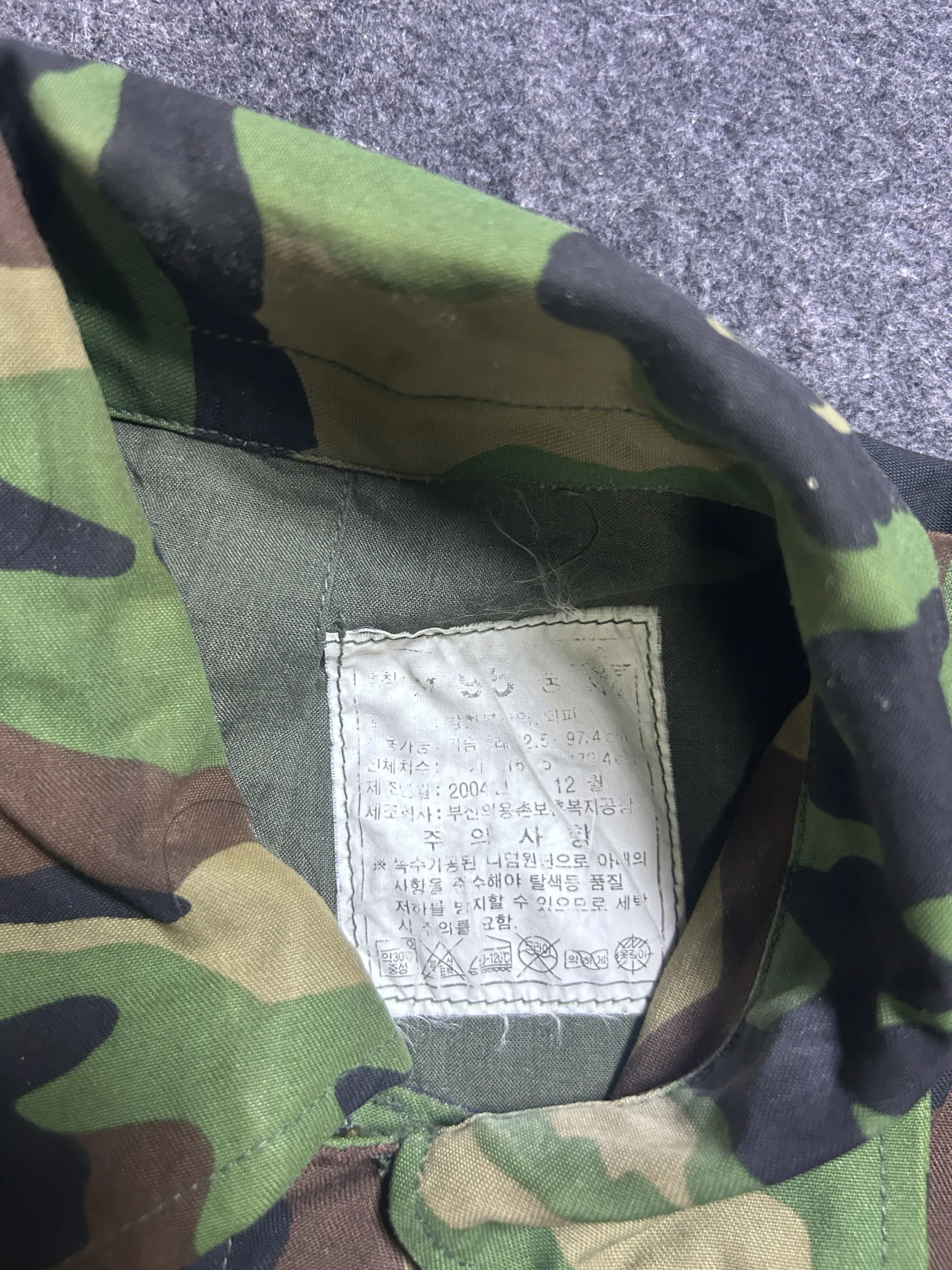Vintage Woodland Camouflage Field Jacket | Military Style Utility Jacket | Xl Fit 5 thrift jackets india