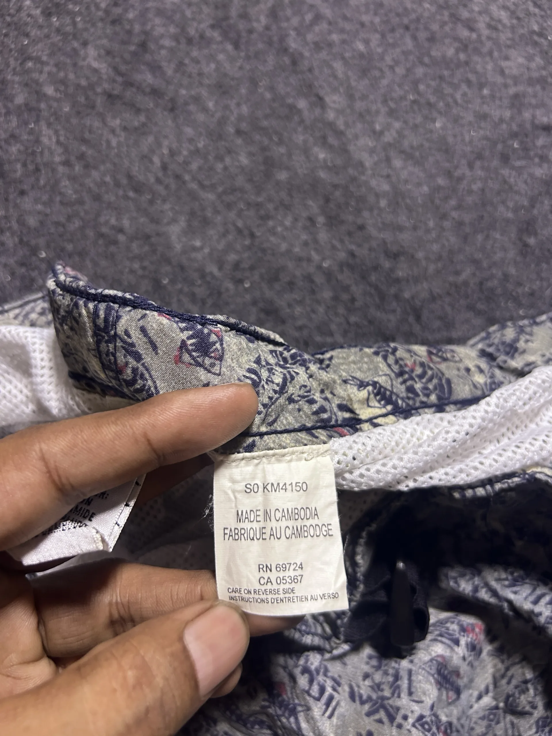 Columbia Sportswear Patterned Outdoor Shorts | 2Xl 5 Columbia shorts