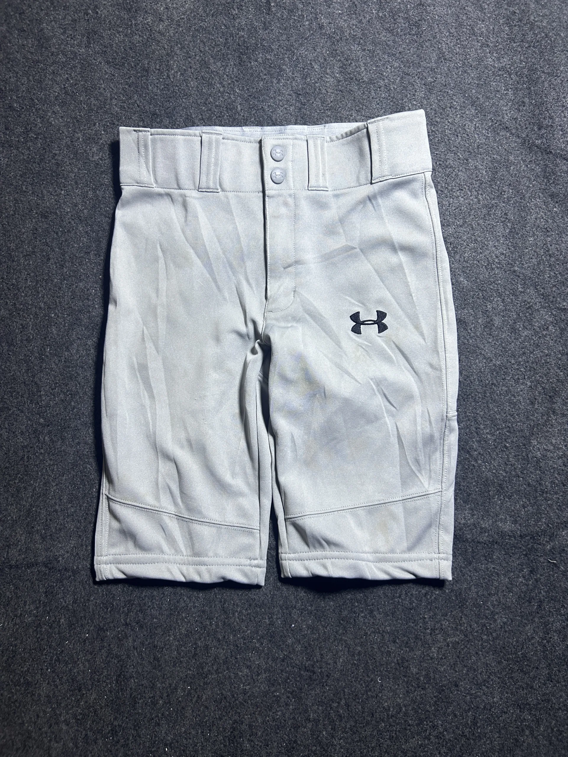 Under Armour Heatgear Shorts Grey | S 1 Under Armour shorts