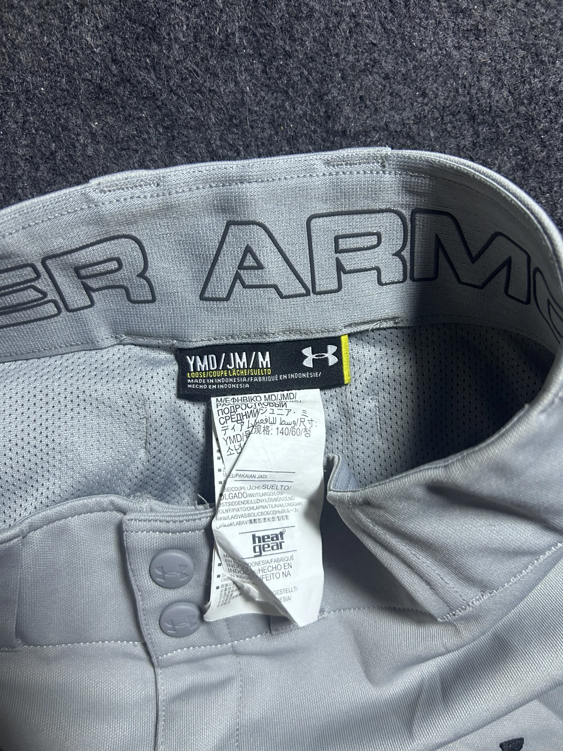 Under Armour Heatgear Shorts Grey | S 3 Under Armour shorts