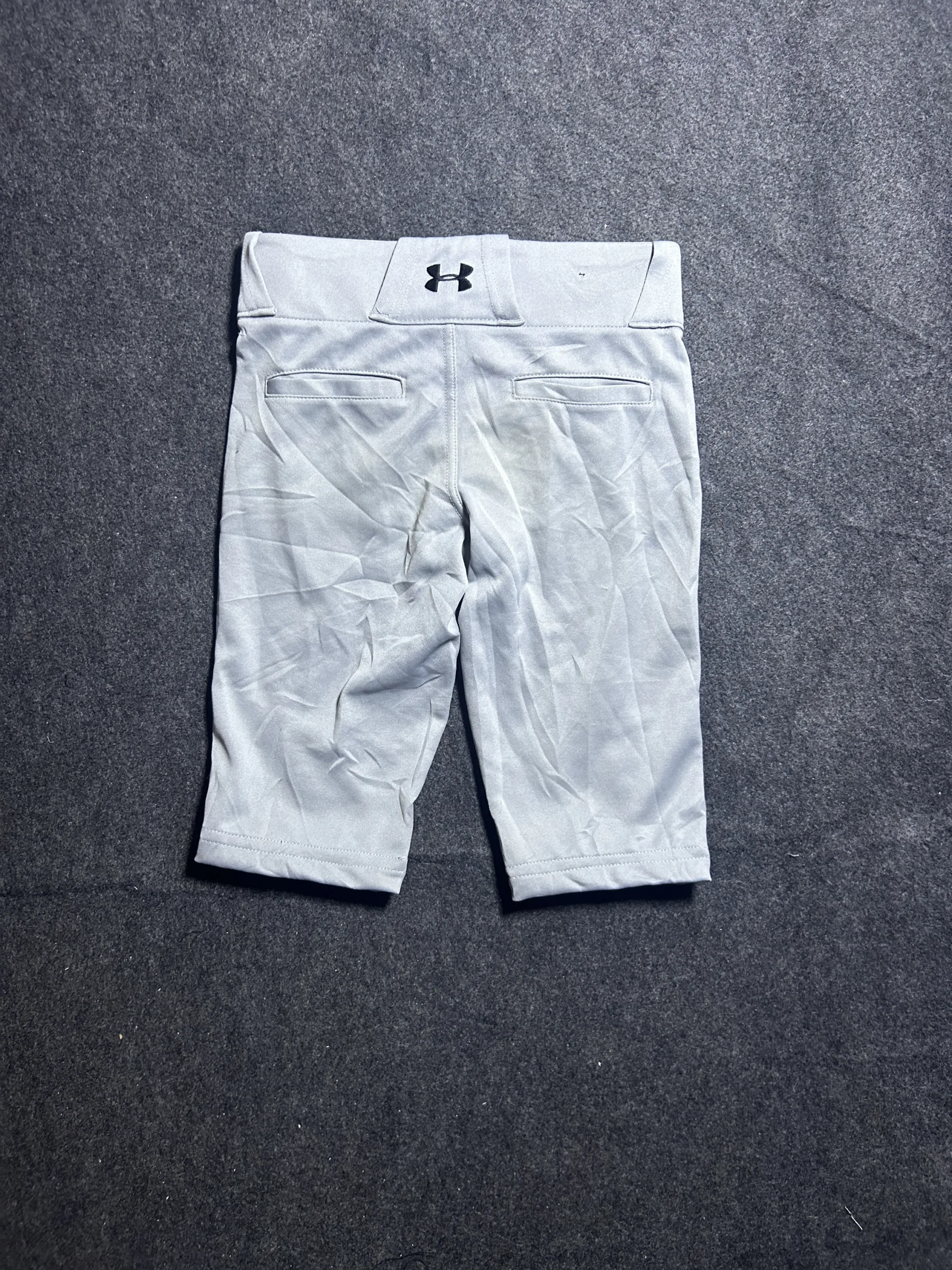Under Armour Heatgear Grey Shorts | Performance | S 2 Under Armour shorts