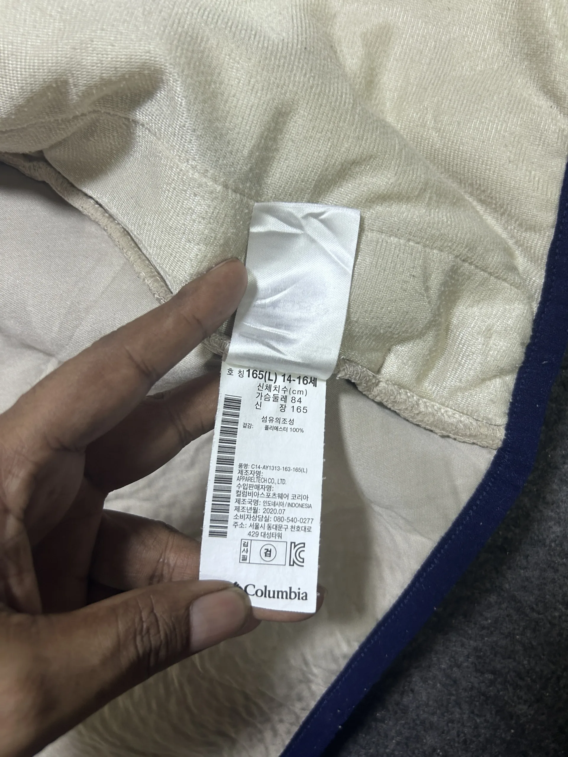 Columbia Sherpa Fleece Jacket Cream White | S 5 Columbia fleece jackets