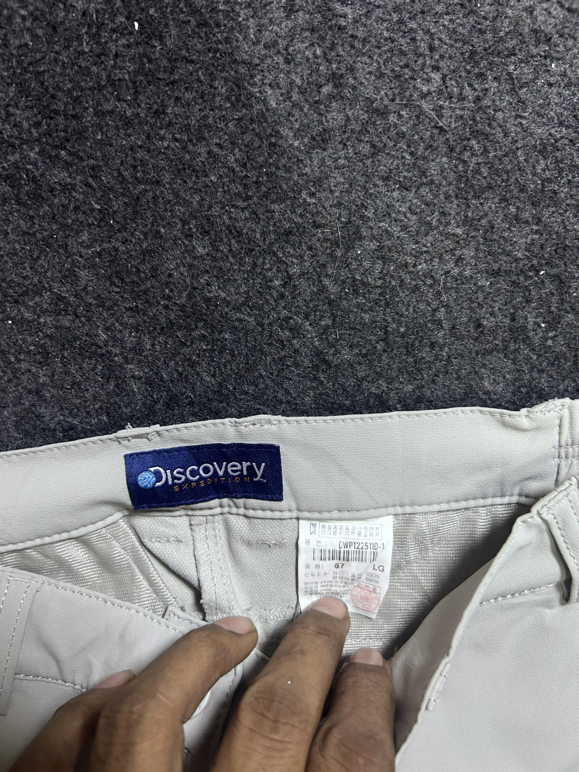 Discovery Expedition Waterproof Outdoor Hiking Pants 26–28 | Grey 5 online thrift store india
