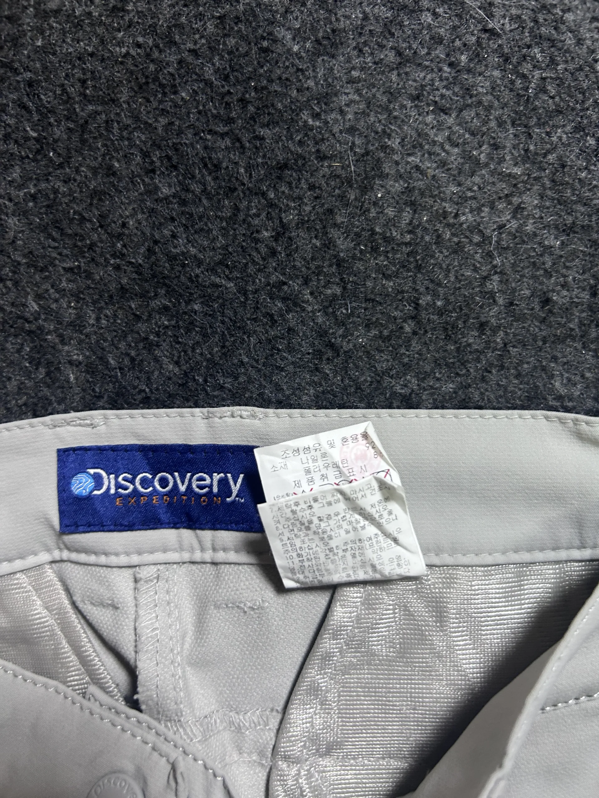Discovery Expedition Waterproof Outdoor Hiking Pants 26–28 | Grey 6 online thrift store india