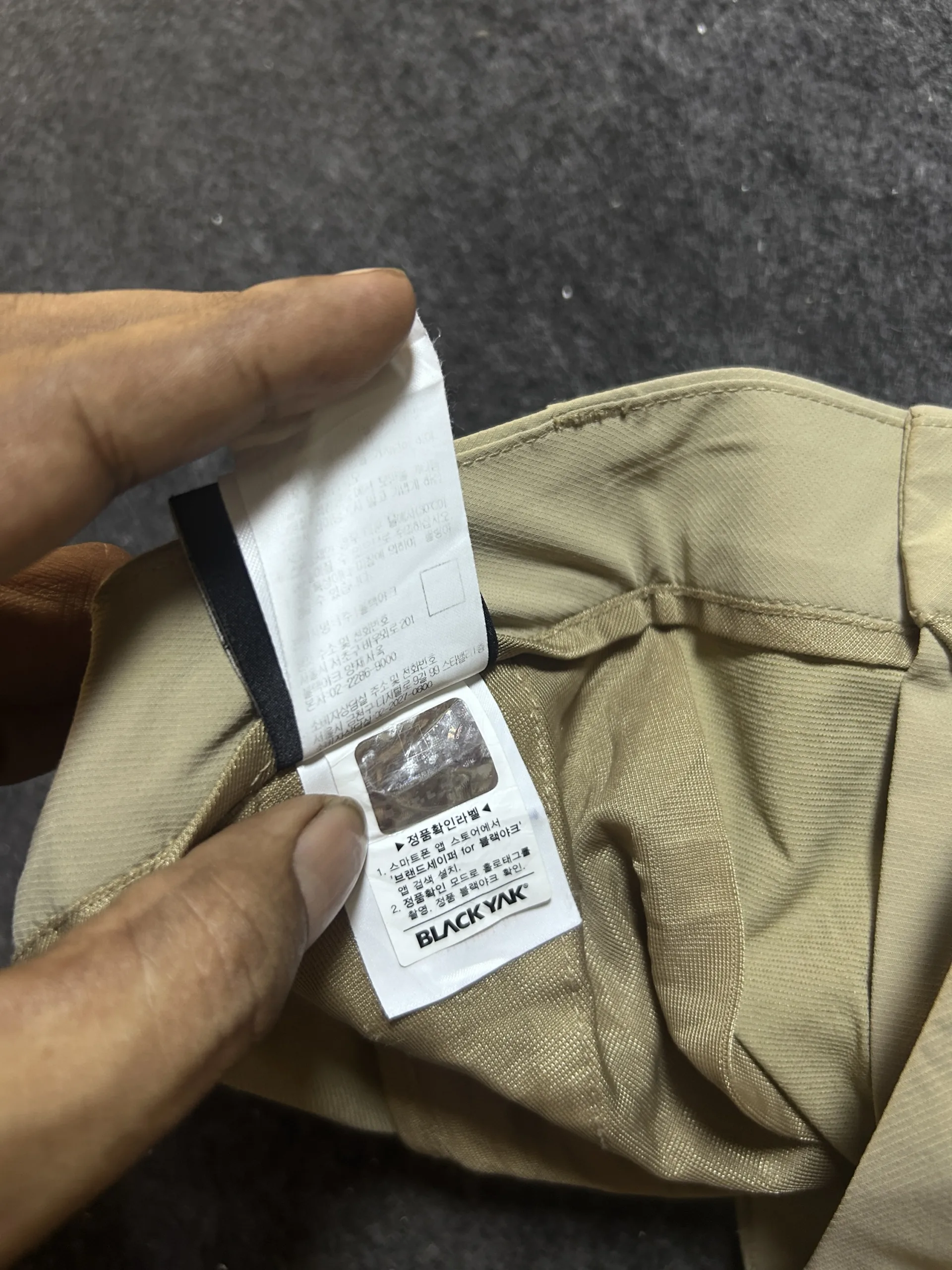 Blackyak Waterproof Outdoor Hiking Pants | L 5 online thrift store india