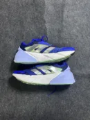 Adidas running shoes