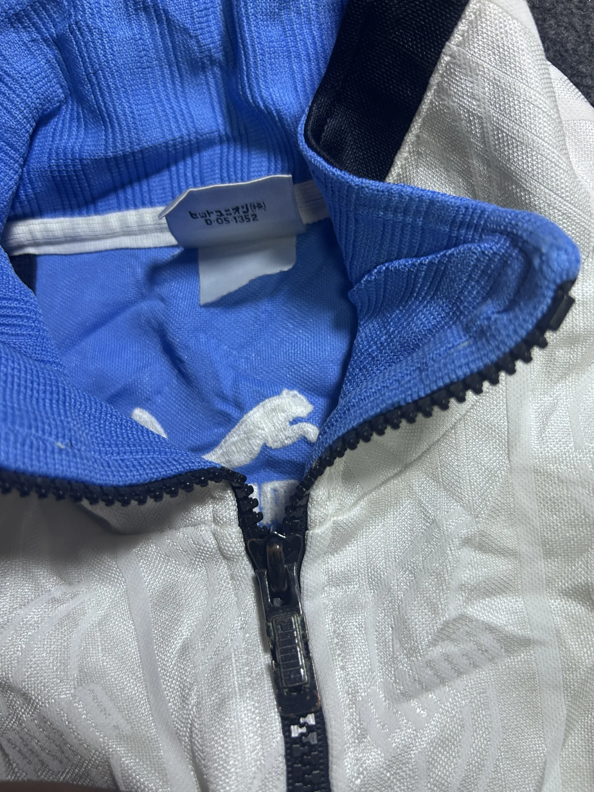 Vintage Puma Boxy Cropped Fit Track Jacket Blue White | M 2 Puma jackets