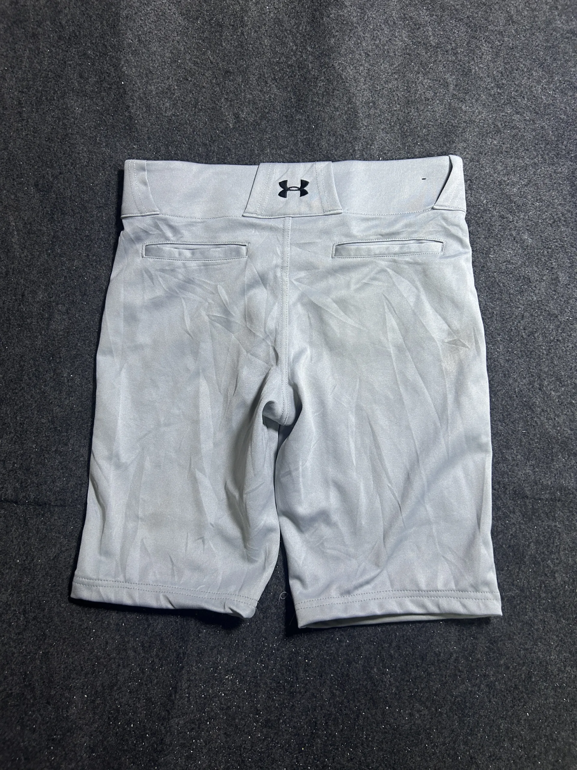 Under Armour Performance Shorts | Grey | M 2 Under Armour shorts