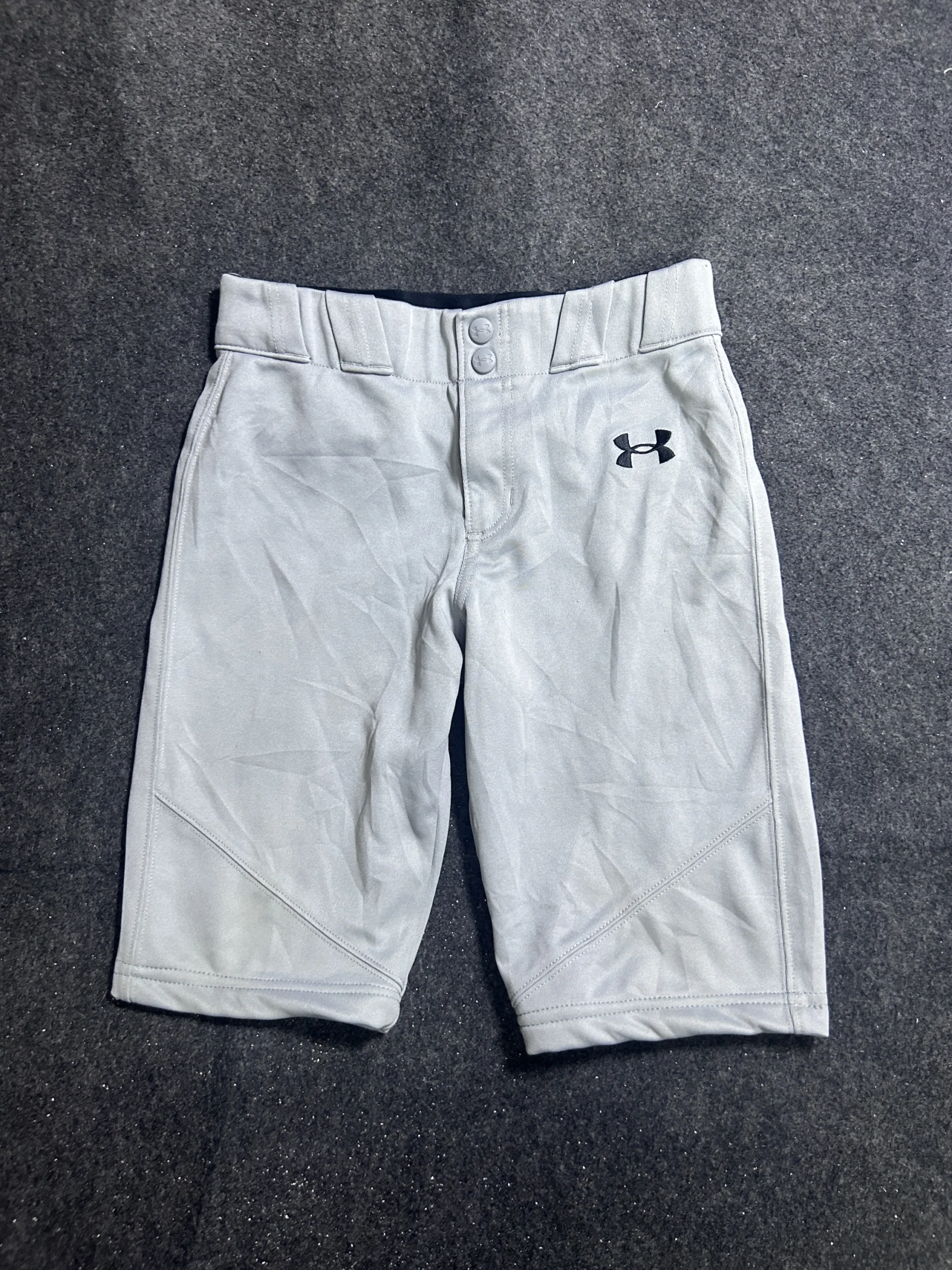 Under Armour Performance Athletic Shorts Lgrey Xs 1 Under Armour shorts